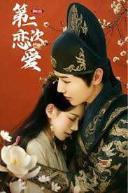 《和前任的第二次恋爱》：重燃旧爱？爱情的重启与抉择