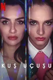 《直线篡位 第二季》：权力游戏再升级，家族内斗愈演愈烈！