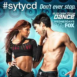 《舞魅天下9》：燃炸回归，街舞风暴再掀狂潮！