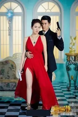 《潘多拉的秘密》：一段尘封往事的惊悚揭秘，人性与欲望的终极考验