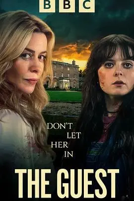 《不速之客》影评：悬疑惊悚背后的社会隐喻，结局反转令人唏嘘！