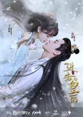 《进击的皇后》：一部让你笑到头掉又忍不住思考的“神作”！